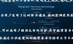 狗狗币钱包密码的设置与